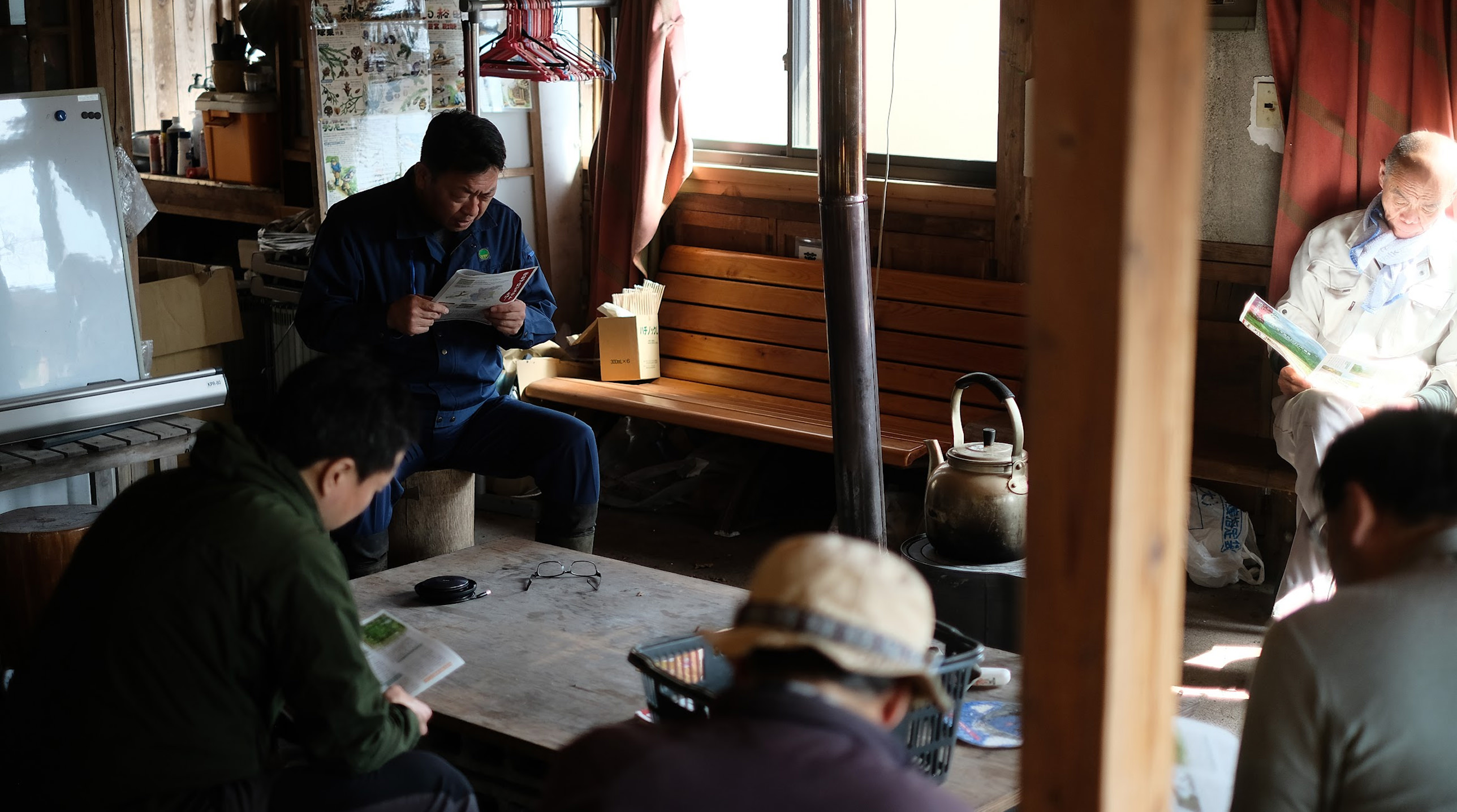 関わる人とくらしをつくる